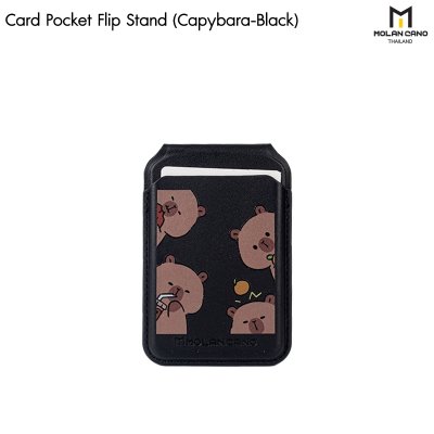Molan Cano Card Pocket magsafe Flip Stand ขาตั้ง Smartphone พร้อมช่องเก็บบัตร แบบแม่เหล็ก