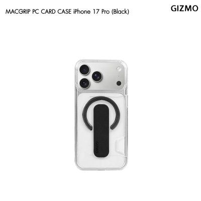 Gizmo MacGrip PC Card Case เคสใส่บัตรสำหรับ iPhone 17