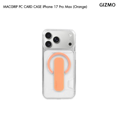 Gizmo MacGrip PC Card Case เคสใส่บัตรสำหรับ iPhone 17