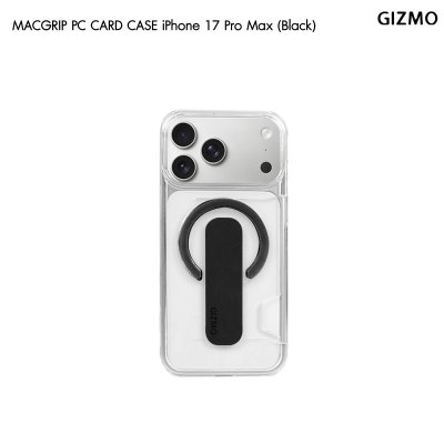 Gizmo MacGrip PC Card Case เคสใส่บัตรสำหรับ iPhone 17
