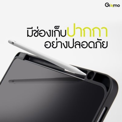 Gizmo New Jersey 2in1 Magnetic Case เคสถอดฝาได้ ฝาสีดำ-หลังใส iPad หลังใส ฝาพับ สกีนลาย มีช่องเก็บปากกา