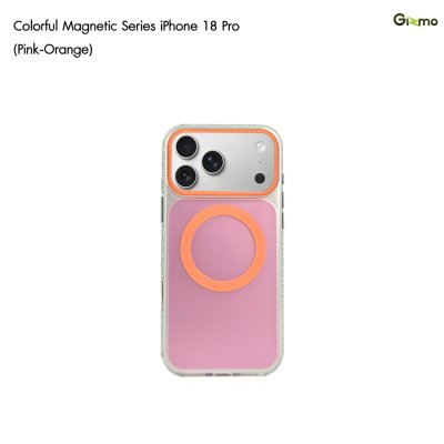 Gizmo Colorful Magnetic MagSafe iPhone 17/18 Series เคสไฮบริดหลังแข็งขอบนิ่ม รองรับ MagSafe