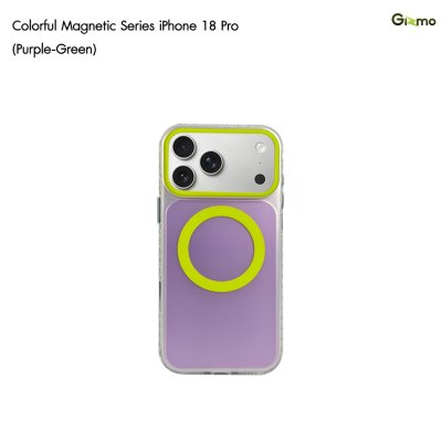 Gizmo Colorful Magnetic MagSafe iPhone 17/18 Series เคสไฮบริดหลังแข็งขอบนิ่ม รองรับ MagSafe
