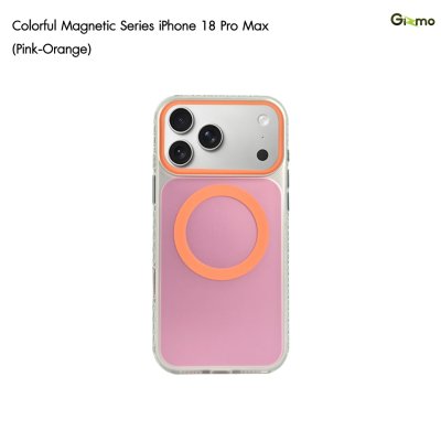 Gizmo Colorful Magnetic MagSafe iPhone 17/18 Series เคสไฮบริดหลังแข็งขอบนิ่ม รองรับ MagSafe
