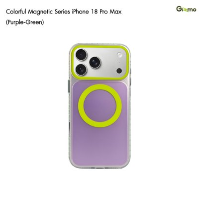 Gizmo Colorful Magnetic MagSafe iPhone 17/18 Series เคสไฮบริดหลังแข็งขอบนิ่ม รองรับ MagSafe