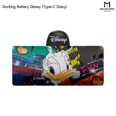 Molan Docking Battery Disney 5000mAh พาวเวอร์แบงค์ดิสนีย์ ลิขสิทธิ์แท้100%