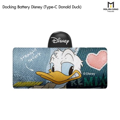 Molan Docking Battery Disney 5000mAh พาวเวอร์แบงค์ดิสนีย์ ลิขสิทธิ์แท้100%