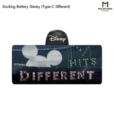 Molan Docking Battery Disney 5000mAh พาวเวอร์แบงค์ดิสนีย์ ลิขสิทธิ์แท้100%