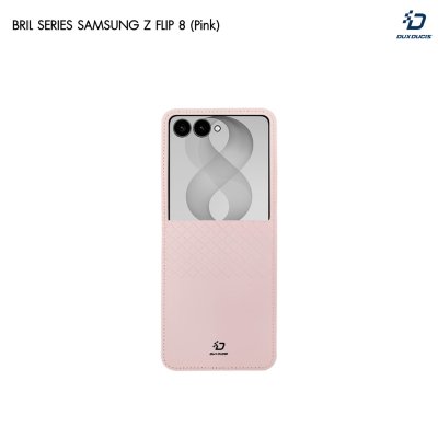 DUX DUCIS Bril Series เคสหนัง สำหรับ Samsung Galaxy Z Flip 8 (Magnetic Version)