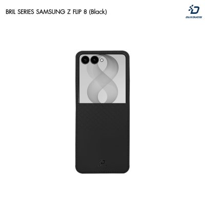 DUX DUCIS Bril Series เคสหนัง สำหรับ Samsung Galaxy Z Flip 8 (Magnetic Version)