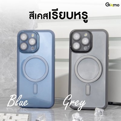 Defense Guard with Magsafe สำหรับไอโฟน 15p/15pm เคสรองรับการชาร์จไร้สาย ขอบกันกระแทก กันเลนส์กล้อง