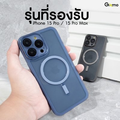 Defense Guard with Magsafe สำหรับไอโฟน 15p/15pm เคสรองรับการชาร์จไร้สาย ขอบกันกระแทก กันเลนส์กล้อง