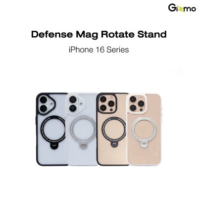 Gizmo Defense Magsafe Rotate Stand iPhone 16/16Pro/16+/16promax มีขาตั้ง เนื้อสัมผัสแมท เคสชาร์จได้ กันกระแทก
