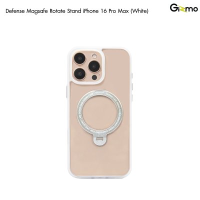 Gizmo Defense Magsafe Rotate Stand iPhone 16/16Pro/16+/16promax มีขาตั้ง เนื้อสัมผัสแมท เคสชาร์จได้ กันกระแทก