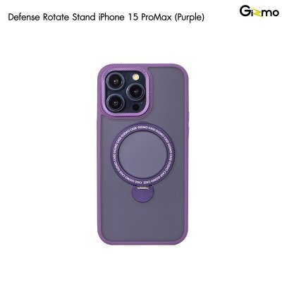 Gizmo เคสรุ่น Defense Rotate Stand MagSafe iPhone 15/15+/15 Promax มีขาตั้ง เนื้อสัมผัสแมท เคสชาร์จได้ กันกระแทก