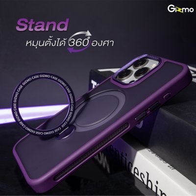 Gizmo เคสรุ่น Defense Rotate Stand MagSafe iPhone 15/15+/15 Promax มีขาตั้ง เนื้อสัมผัสแมท เคสชาร์จได้ กันกระแทก