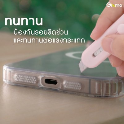 Gizmo case เคสใส กันกระแทก รองรับการชาร์จไร้สาย รุ่น Defense shield magSafe รองรับ 15/15+/15P/15PM