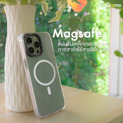 Gizmo case เคสใส กันกระแทก รองรับการชาร์จไร้สาย รุ่น Defense shield magSafe รองรับ 15/15+/15P/15PM