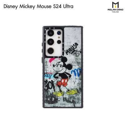 MOLAN CANO รุ่น S24 Ultra Case printing เคสลาย Mickey Mouse สำหรับซัมซุง เคส กันกระแทก-ขอบดำ