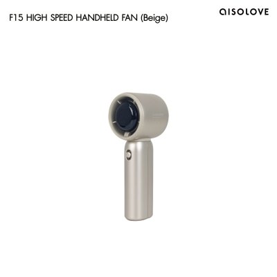Aisolove Mini Fan พัดลมพกพาจอระบุดิจิทัล แบตเตอรี่ 4000mAh รุ่น F15