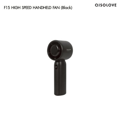 Aisolove Mini Fan พัดลมพกพาจอระบุดิจิทัล แบตเตอรี่ 4000mAh รุ่น F15