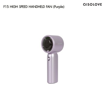 Aisolove Mini Fan พัดลมพกพาจอระบุดิจิทัล แบตเตอรี่ 4000mAh รุ่น F15