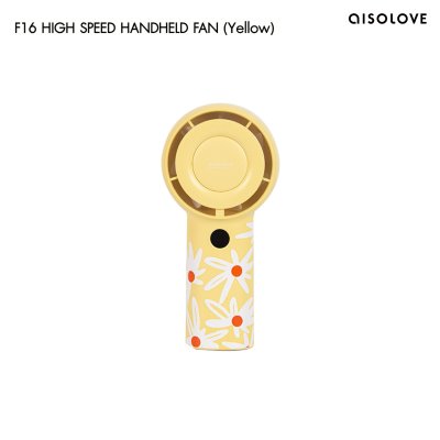 Aisolove Flowers in life handheld Fan พัดลมพกพาลายดอกไม้ แบตเตอรี่ 4000mAh รุ่น F16