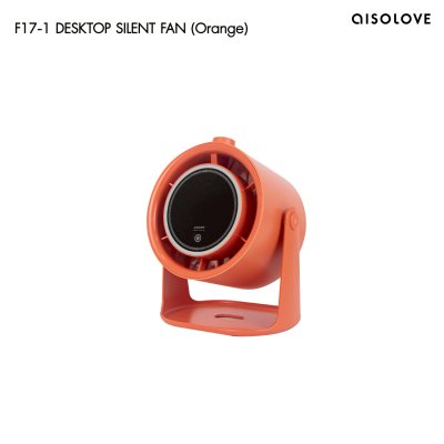 Aisolove Desktop Fan พัดลมพกพาอัจฉริยะ  พัดลมตั้งโต๊ะและแขวนผนัง แบตเตอรี่ 6000mAh ปรับลม 100 ระดับ รุ่น F17-1