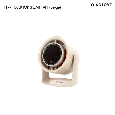 Aisolove Desktop Fan พัดลมพกพาอัจฉริยะ  พัดลมตั้งโต๊ะและแขวนผนัง แบตเตอรี่ 6000mAh ปรับลม 100 ระดับ รุ่น F17-1