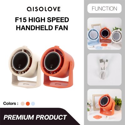 Aisolove Desktop Fan พัดลมพกพาอัจฉริยะ  พัดลมตั้งโต๊ะและแขวนผนัง แบตเตอรี่ 6000mAh ปรับลม 100 ระดับ รุ่น F17-1