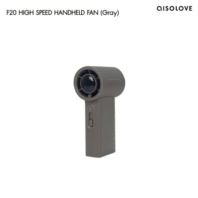 Aisolove High Speed Handheld Fan พัดลมพกพาความเร็วสูง 6000mAh รุ่น F20