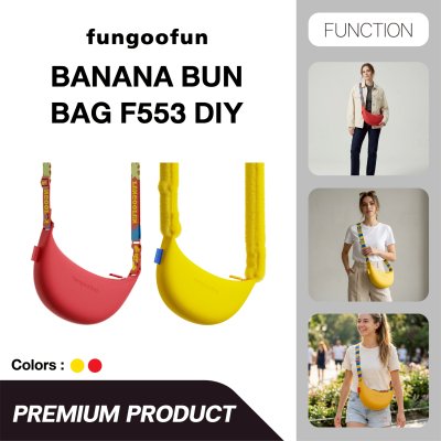 Fungoofun Shoulder Strap Banana Bag กระเป๋าสะพายข้างทรงกล้วย รุ่น F553 (DIY)