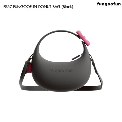 Fungoofun Donut Bag กระเป๋าถือผู้หญิงดีไซน์ทรงโดนัท Ring Bag รุ่น F557