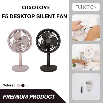 Aisolove Desktop Fan พัดลมตั้งโต๊ะไร้สาย ส่ายอัตโนมัติ พัดลมมินิมอล รุ่น F5