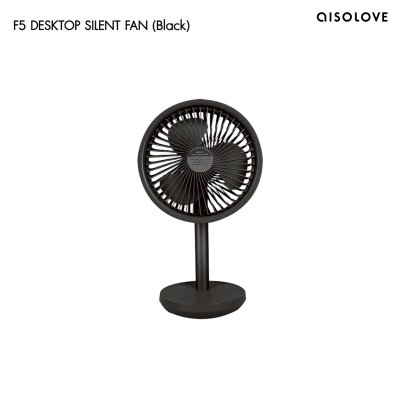 Aisolove Desktop Fan พัดลมตั้งโต๊ะไร้สาย ส่ายอัตโนมัติ พัดลมมินิมอล รุ่น F5