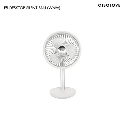 Aisolove Desktop Fan พัดลมตั้งโต๊ะไร้สาย ส่ายอัตโนมัติ พัดลมมินิมอล รุ่น F5