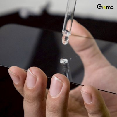 Gizmo Film Full Glass Blue Light ฟิล์มกระจกถนอมสายตา iPhone 17