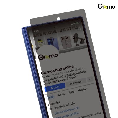 Gizmo Film Full Edge Clear Glass Black Privacy ฟิล์มกระจกกันมองแบบเต็มจอ Samsung Galaxy Z Fold7