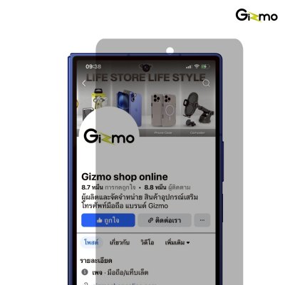 Gizmo Film Full Edge Clear Glass Black Privacy ฟิล์มกระจกกันมองแบบเต็มจอ Samsung Galaxy Z Fold7