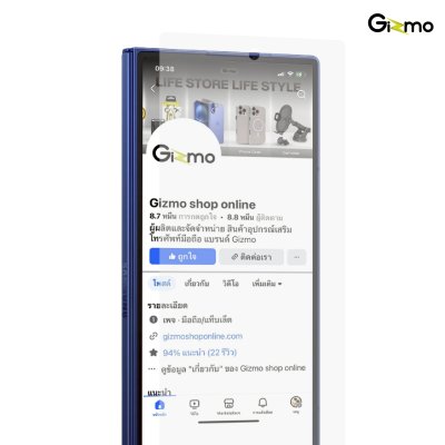 Gizmo Film Glass HD Clear ฟิล์มกระจกไม่เต็มจอแบบใส Samsung Galaxy Z Fold7