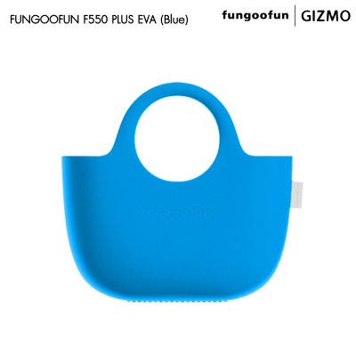 Fungoofun กระเป๋าช้อปปิ้ง Shopping Bag EVA พรีเมียม รุ่น F550/F550 Plus
