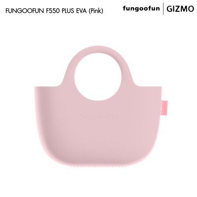 Fungoofun กระเป๋าช้อปปิ้ง Shopping Bag EVA พรีเมียม รุ่น F550/F550 Plus