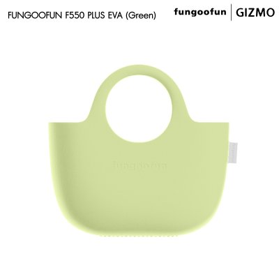 Fungoofun กระเป๋าช้อปปิ้ง Shopping Bag EVA พรีเมียม รุ่น F550/F550 Plus