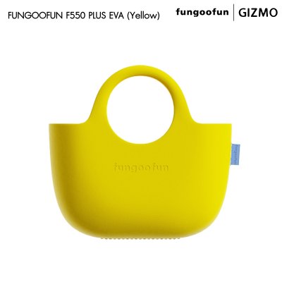 Fungoofun กระเป๋าช้อปปิ้ง Shopping Bag EVA พรีเมียม รุ่น F550/F550 Plus
