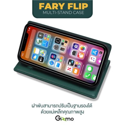 Gizmo เคสไอโฟน12 12 pro 12 pro max 12 mini เคสฝาพับเก็บบัตร Falyflip