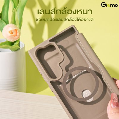 Gizmo Fary Flip Mag เคสฝาพับปิด-เปิด หลังใส รองรับชาร์จไร้สาย รุ่น S24 Ultra สีครีม/ฟ้า/ดำ