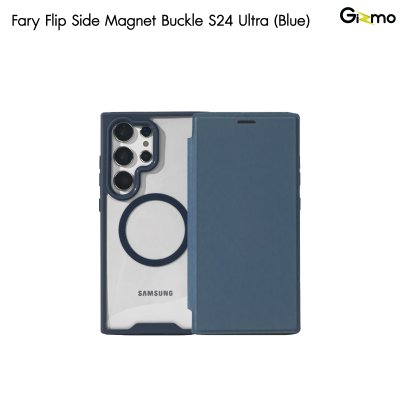 Gizmo Fary Flip Mag เคสฝาพับปิด-เปิด หลังใส รองรับชาร์จไร้สาย รุ่น S24 Ultra สีครีม/ฟ้า/ดำ