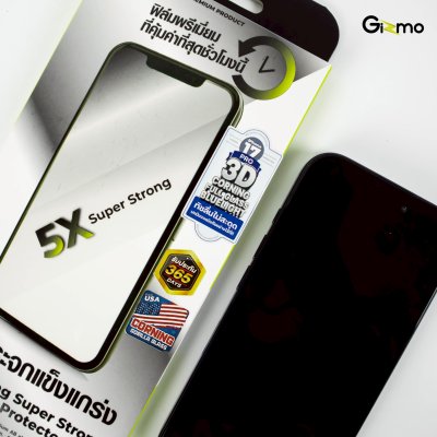 Gizmo Film 3D Corning Full Glass Bluelight ฟิล์มกระจกถนอมสายตา iPhone 17 รับประกัน 365 วัน