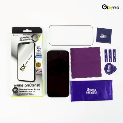 Gizmo Film 3D Corning Full Glass Bluelight ฟิล์มกระจกถนอมสายตา iPhone 17 รับประกัน 365 วัน