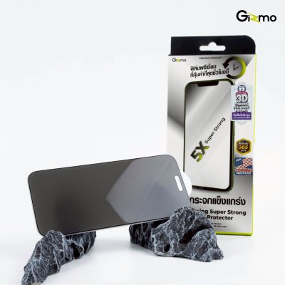 Gizmo Film 3D Corning Full Glass Privacy ฟิล์มกระจกกันมอง iPhone 17 รับประกัน 365 วัน